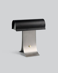 Archive Table Lamp